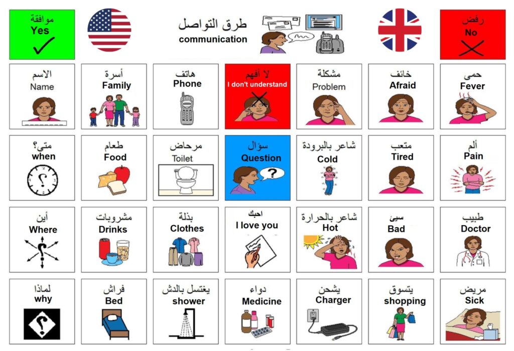 business english speaking course telephoning in business business english tutors ielts speaking online tutor business english speaking course telephoning in business business english tutors ielts speaking online tutor business english speaking course telephoning in business business english tutors ielts speaking online tutor business english speaking course telephoning in business business english tutors ielts speaking online tutor business english speaking course telephoning in business business english tutors ielts speaking online tutor business english speaking course telephoning in business business english tutors ielts speaking online tutor business english speaking course telephoning in business business english tutors ielts speaking online tutor